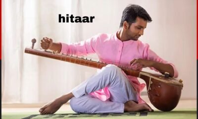 hitaar